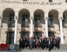 Дигиталната трансформация в контрола и анализа дискутираха в Свищовската академия ръководители на контролни институции